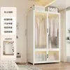 Guarda-roupa de metal em aço, novo modelo 2026, design popular, para guardar roupas, adequado para quartos de casa e apartamentos de aluguel, fácil de montar
