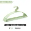 Colgador de ropa semicircular giratorio sin rastro simple para el hogar, gancho de plástico, tendedero para secar ropa, perchero para ropa de estudiante, dormitorio