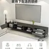 Mueble de TV Estrictamente Seleccionado Lujo Ligero Gama Alta Sala de Estar Uso Doméstico Moderno Simple Mueble de TV Pequeño Apartamento De Pie Mesa de Café Aparador