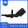 97060640701 sensor ABS de coche sensor de velocidad de rueda adecuado para Porsche Palmela