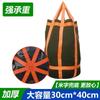 Bolsa Tonelada de Lona Engrosada, Bolsa Colgante Redonda Cuadrada de Gran Altura, Bolsa de Recolección, Bolsa Colgante, Bolsa Espacial, 1 Tonelada, 2 Toneladas Bolsa Tonelada