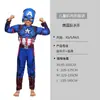 Cosplay de Halloween Infantil Capitão América, Homem de Ferro, Hulk, Batman, Homem-Aranha Trajes de Performance Muscular