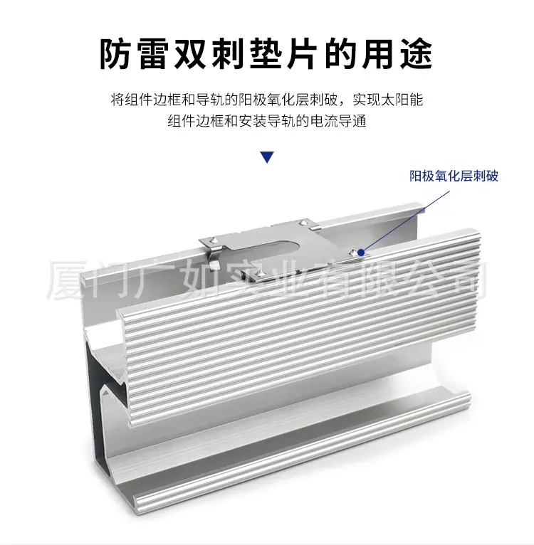 ING-FLX-30_03.jpg