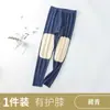 Pantalones de Otoño para Hombre Invierno Calefacción Delgados Primavera y Otoño Seda A prueba de Frío Cachemira Ropa Interior Terciopelo Alemán Calentadores