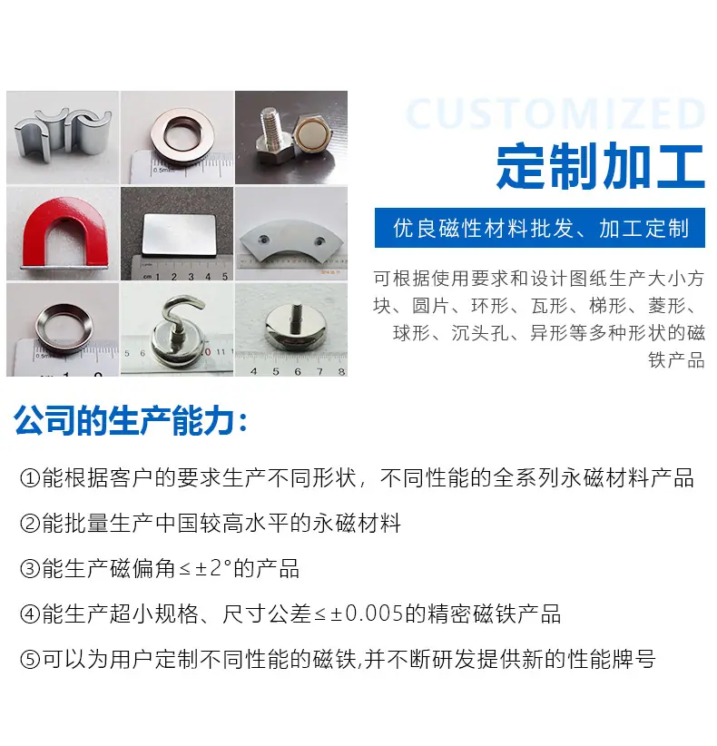 详情页_03