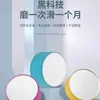 Popular Dispositivo Transfronterizo de Doble Propósito para Depilación y Pulido de Piel de los Pies, Manual, Compacto, Hermoso, Fácil de Transportar, Instrumento de Belleza