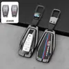 Aplicável a Geely Emgrand Plantronics Vision x6x3 Plantronics Star Emgrand gs Boyue Capa de Chave Carcaça Metálica de Carro