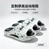 Pantuflas deportivas con LOGOTIPO personalizado para hombre, nuevas sandalias deportivas de verano para exteriores con soporte para el arco, pantuflas de exterior de suela gruesa