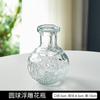 Francês Vintage Pequeno Vaso de Vidro em relevo Mini Vaso ins Estilo Transparente Hidropônico Flor-arranjando Decoração Ornamentos para Sala de Estar
