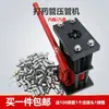 184,11 Yuan para conseguir 10.000 piezas, el precio volverá a 193,8 Yuan después de que se agote el stock. Tubería agrícola de alta presión para pulverización y aplicación de productos químicos.