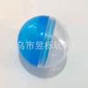 Suministros del Fabricante Cápsula Gashapon de Goma de 35 mm Máquina Gashapon, Máquina de Huevos, Máquina de Muñecas, Bola Creativa con Forma de Bola para Regalo de Juguete