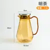 Jarra de Jugo Transfronteriza para Restaurantes y Bares, Jarra de Agua Fría de Acrílico de PC, Jarra de Bebidas de Plástico Resistente a Altas Temperaturas de Gran Capacidad para Uso Comercial