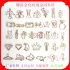 Clips para Papel de Forma Especial de Venta Caliente Transfronteriza, Clips para Papel con Forma de Animal, Clips Metálicos, Marcapáginas, Material de Oficina al por Mayor