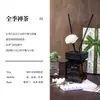 Charme Oriental 200ml Hotel Aromaterapia Aromaterapia Sem Chama Uso Interno em Casa Difusor de Varetas de Alto Padrão