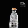 Cielo Estrellado Botella Arcoíris Botella Jelly Nebulosa Tapón Botella de Vidrio Botella de los Deseos Mensaje en una Botella Botella de la Estrella de la Suerte