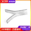 Suministros del Fabricante Anclajes de Acero Inoxidable, Módulos de Fibra Cerámica, Anclajes Especiales de Acero Inoxidable, Anclajes Tipo Y, Tipo Soldado