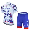 Conjunto de Maillot de Ciclismo Fdj Pantalones Cortos de Manga Corta para Bicicleta Ropa para Montaña y Carretera Hombres y Mujeres Versión de Equipo Ropa de Ciclismo de Secado Rápido