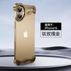 Adequado para Capa de Celular Apple 17, Protetor de Canto Metálico Sem Moldura de Formato Especial, Capa Protetora Anti-Queda para iPhone 18 com Película para Lente