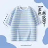 Camiseta de Manga Corta para Niños Ropa de Verano, Ropa Holgada para Niños, Niños Medianos y Grandes, 2026 Nuevo Estilo Camisetas Rayadas para Niños, Ropa de Verano para Hombres