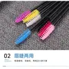 Rizador de Pestañas de Fábrica Cepillo para Pestañas Cepillo Espiral Cepillo Desechable para Maquillaje Cepillo para Pestañas Postizas Peine para Pestañas Cepillo para Cejas Cepillo para Pestañas