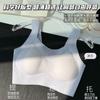 Ropa interior Primavera Nueva Pecho Pequeño Push-Up Transpirable para Mujer Deportivo para Correr a Prueba de Golpes Suave Soporte Retráctil para Pecho