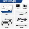 Consola de Juegos para el Hogar M15 Transfronteriza Pantalla Grande de Alta Definición HDMI Doble Joystick TV 4K Arcade Caja de Juegos Inalámbrica 2.4g