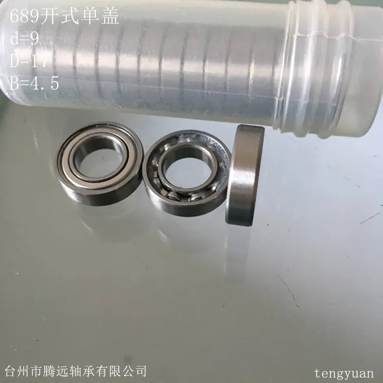 689开式4.5厚