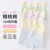 Roupa íntima para período menstrual juvenil, Algodão Puro, Algodão Grau A, Cueca Boxer Infantil para Meninas Mais Velhas, Não Apertada, Antibacteriana