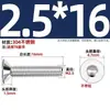 Parafusos de Cabeça Chata de Aço Inoxidável 304 Parafusos Torx Parafusos Allen Escariados Gb2673 Parafusos Antifurto
