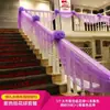 Guarda-corpo Corrimão de Escada de Casamento Decoração Quarto de Casamento Festivo Escada Rolante Casamento Vermelho Sala de Estar de Casamento AliExpress Fio de Personalidade