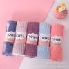 Toalla de Terciopelo Coral Transfronteriza Cuadrícula Auspiciosa Toalla de Cinco Caras Suave Absorbente Encaje Regalos para el Hogar Venta al por Mayor para el Hogar