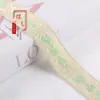 Cinta jacquard de estilo chino vintage de 3,2 cm para textiles del hogar, decoraciones de ventanas, adornos de ropa y accesorios de encaje DIY