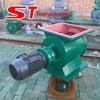 Descarregador Tipo Estrela, Descarregador Integrado com Redução de Motor, Alimentador Rotativo com Rotor e Garantia de Um Ano
