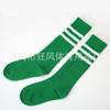 Calcetines de fútbol para niños, calcetines de entrenamiento finos y antideslizantes para hombre, calcetines de fútbol para bebés, calcetines para animadoras y estudiantes.