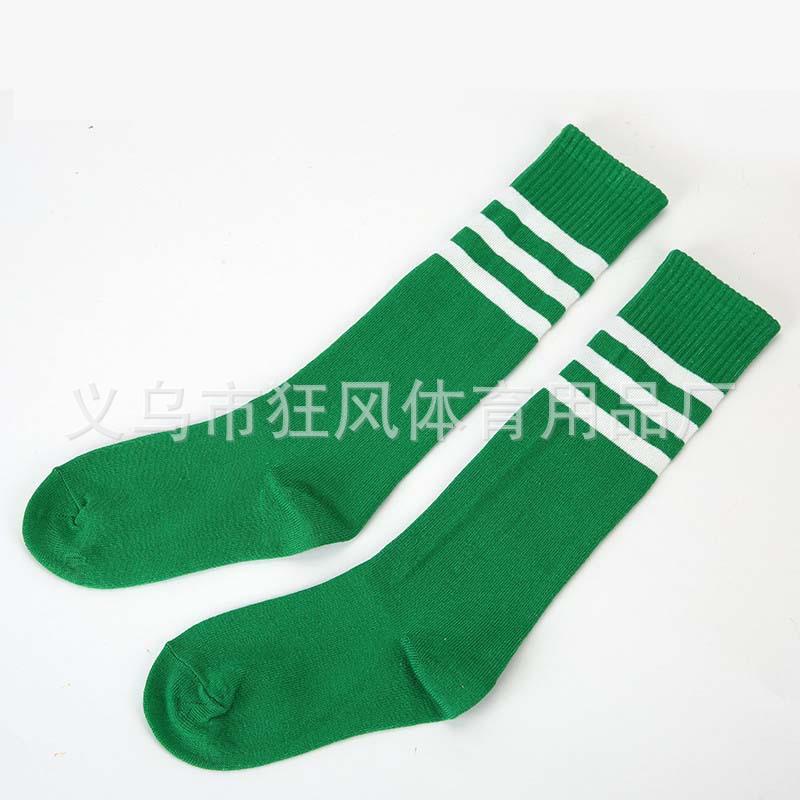 儿童款 绿色