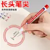 Marcador de punta larga para agujeros profundos, impermeable, multicolor, 20 mm, resistente al aceite, resistente a los arañazos, bolígrafo para dibujar líneas, en stock del fabricante