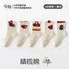 Calcetines de estilo ins para gatitos 2026 nuevos de temporada de dibujos animados lindos de caña media, calcetines de algodón absorbentes de sudor estilo coreano para niños al por mayor