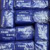 Venta al por Mayor de Fábrica Chaleco Plegable Bolsa de Compras Plástico Poliéster No Tejido Bolsa Tote Personalizada Supermercado Bolsa de Lona