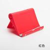 Soporte para teléfono móvil transfronterizo de escritorio elevable multiángulo plegable ajustable portátil perezoso plano regalo venta al por mayor