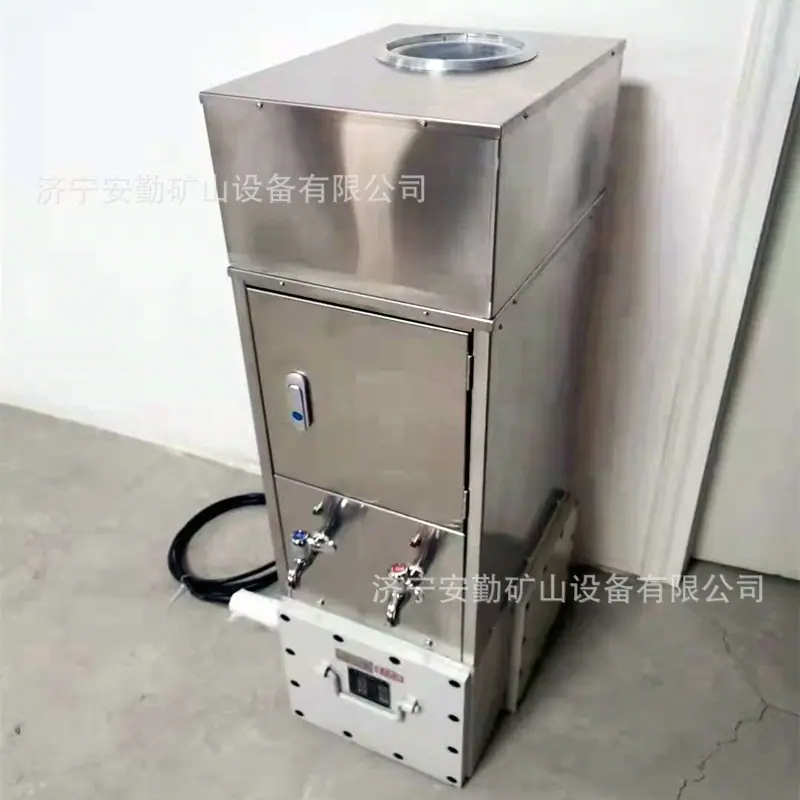 微信图片_20220301133849.jpg