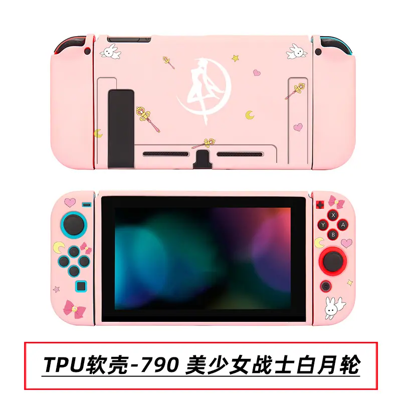 TPU软壳-790 美少女战士白月轮.jpg