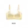 Ropa Interior de Seda Ultra Fina Sin Costuras con Fragancia a Camelia para Mujeres con Pecho Pequeño, Levanta los Lados del Pecho, Transpirable, Cómoda, Sujetador de Soporte Suave