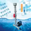 Bomba de Agua para Estanque de Peces y Acuario con Succión Inferior, Filtro, Skimmer, Filtro de Hojas, Filtración DIY de Superficie del Agua
