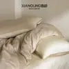 Xiangling Muebles para el Hogar Juego de Cuatro Piezas de Tencel Lenzing Austriaco con Tacto Sedoso, 60 Hilos, Ropa de Cama Nórdica RefrescanteDiez Veces Compensación por Productos Falsos