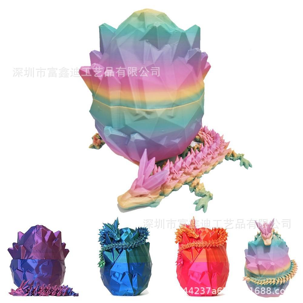 O1CN01WVm2up1sSQGJSVu5K_!!2216