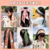 Nuevo Estilo Mismo que Zhao Liying Cinta Larga Cinta Larga Cinta para el Pelo Larga Cinta para el Pelo Bufanda de Seda Enrollada Corbata para Bolso Seda de Imitación