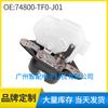 74800-tf0-j01 para 2012-2017 Honda Odyssey porta traseira bloqueio bloqueio trava atuador