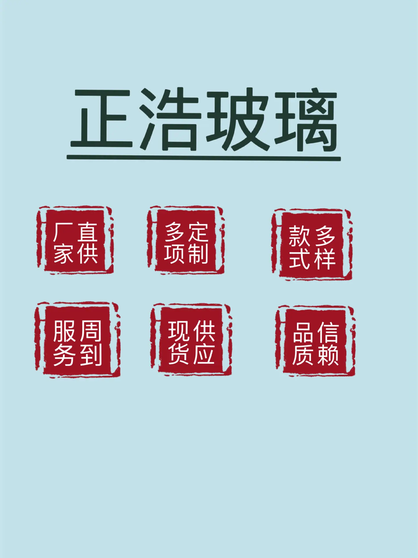 微信图片_20230626083244