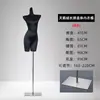 Loja de Roupas Veludo Íntimos Modelo de Meio Corpo Adereços Roupas Femininas Vitrine Sutiã Push-Up Manequim Suporte de Exposição