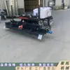 Jutuo Supplies Máquinas Niveladoras 4x4, Equipamentos de Pavimentação com Ponto Laser, Máquinas de Pavimentação de Piso de Oficina